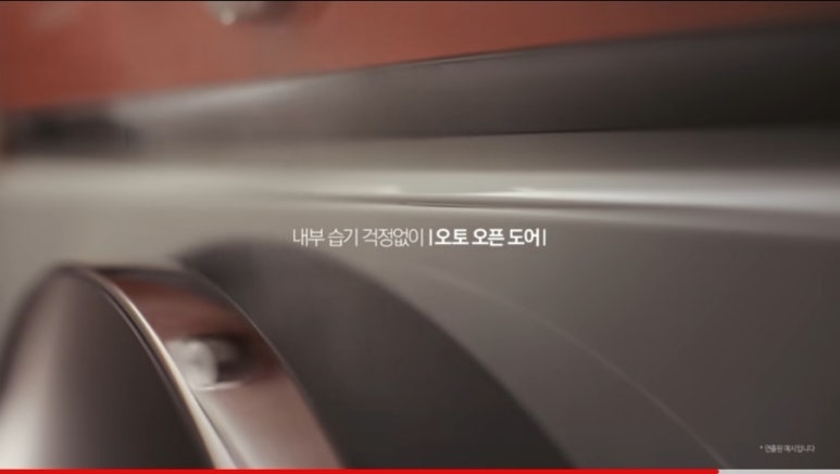 엠알(MR)광고 이미지