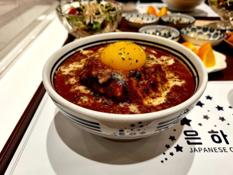 주식회사 은하수 이미지