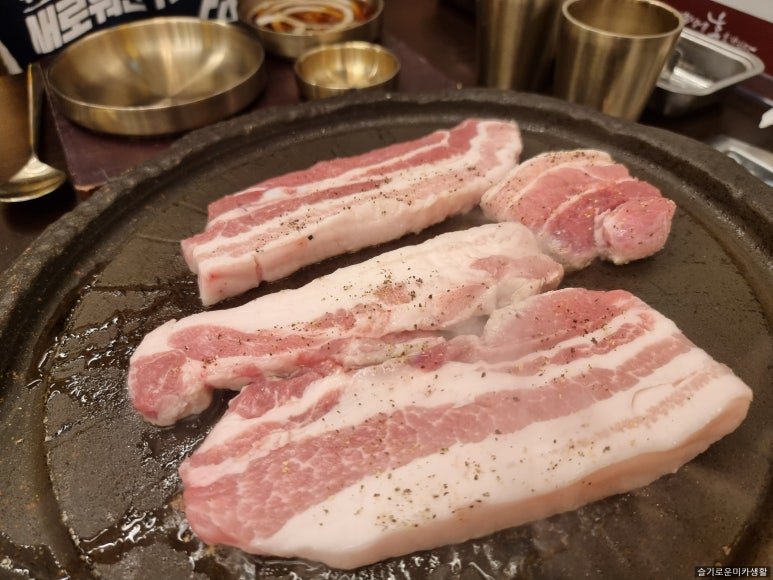 삼겹식당 별내점 이미지