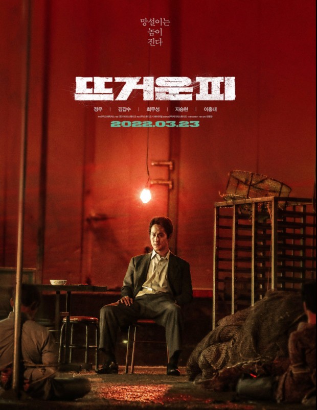 미돌 이미지