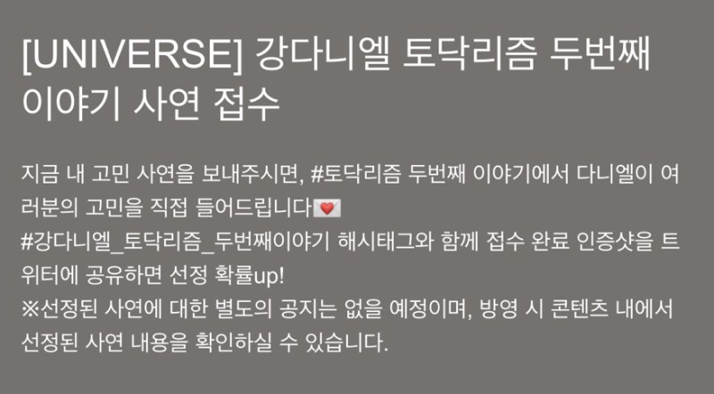 엠알힐링 이미지