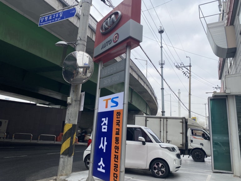 한신카센타 이미지