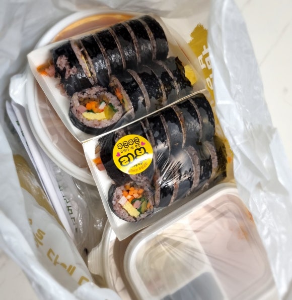 딜리버리푸딩김밥 이미지