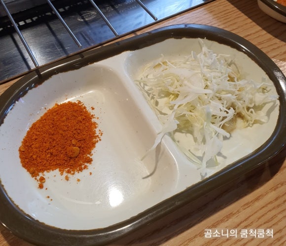 한자리참숯양꼬치 이미지