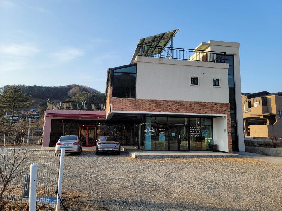 칼국수앤커피 이미지