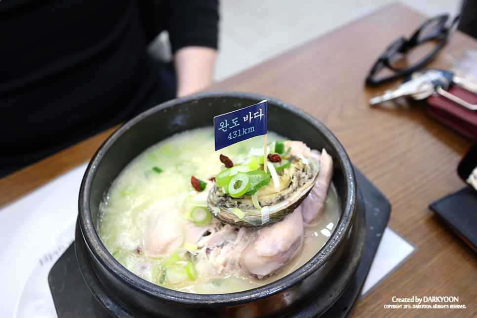 유명수산영어조합법인 이미지