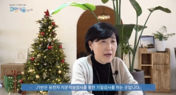GNE에듀플랫폼 이미지