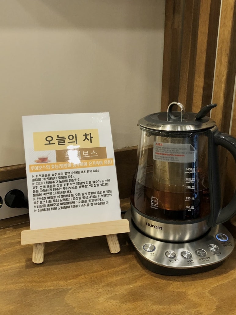 커피랑도서관김포장기역점 이미지