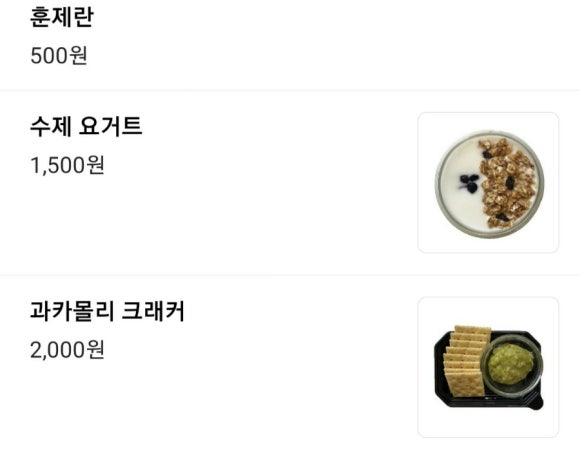 포유샐러드 이미지