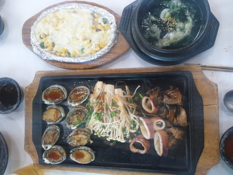한아름축산 이미지