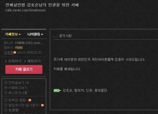그리고까페 이미지