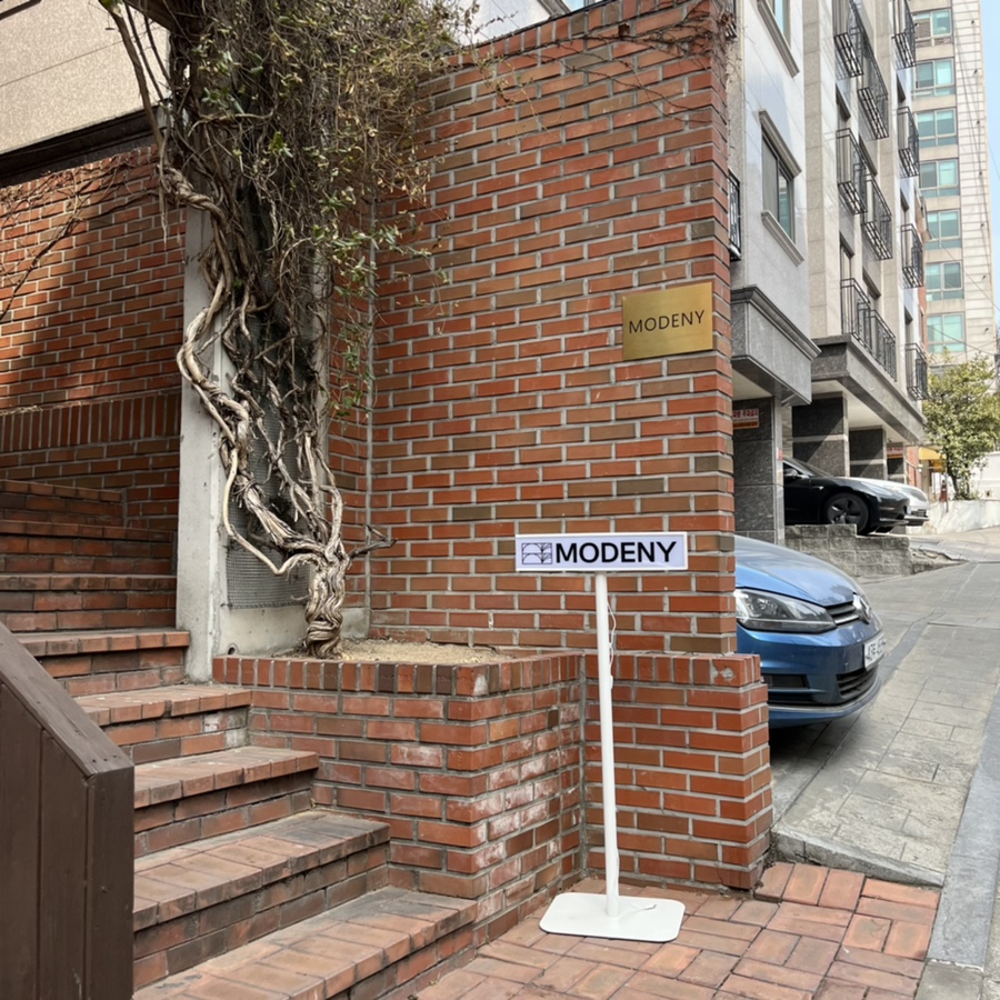 모드니투 이미지