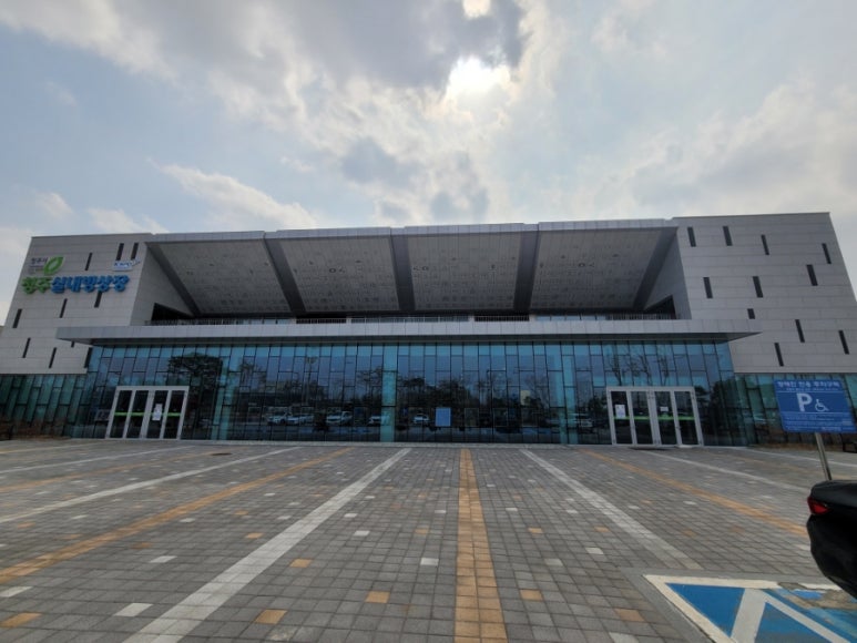 청주시 실내 빙상장 이미지