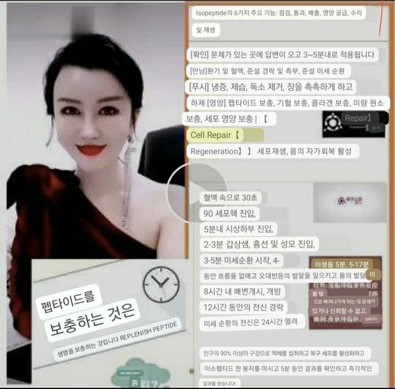 은하생활용품 이미지