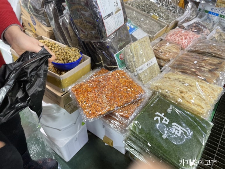 서산젓갈;건어물 이미지