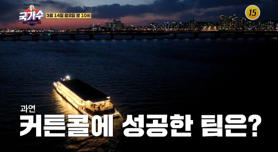 한강노래방 이미지