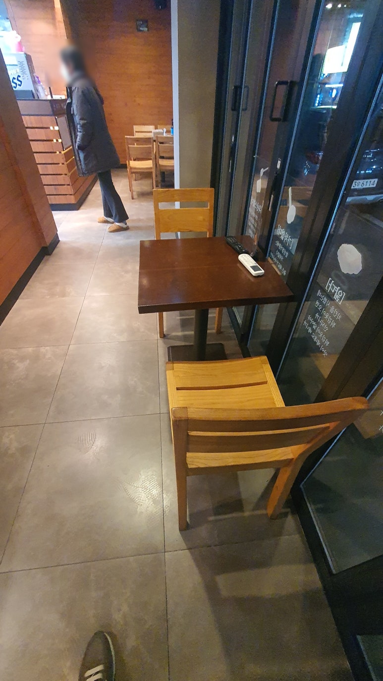 교촌치킨성건 이미지