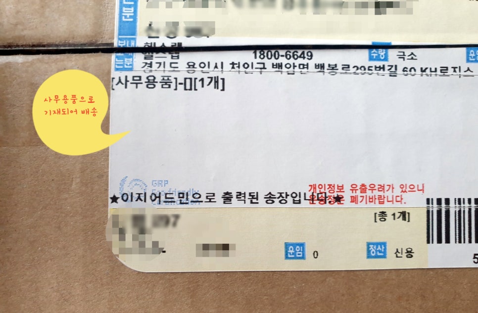 알루즈 이미지