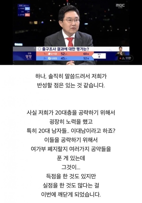 피자마루모던통닭 이미지