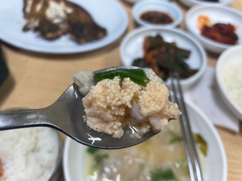 곰치집 이미지