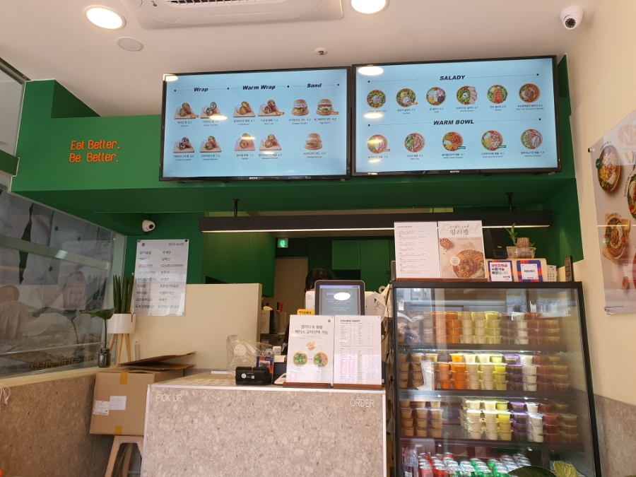 샐러디등촌역점 이미지