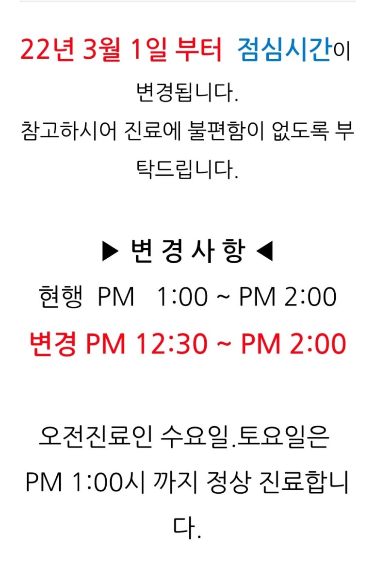 허인정산부인과 이미지