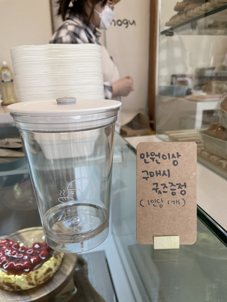 모구모구과자점 인 다산 이미지