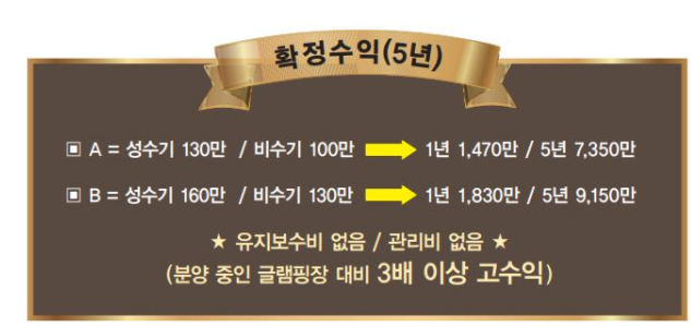 다온엔지니어링주 이미지