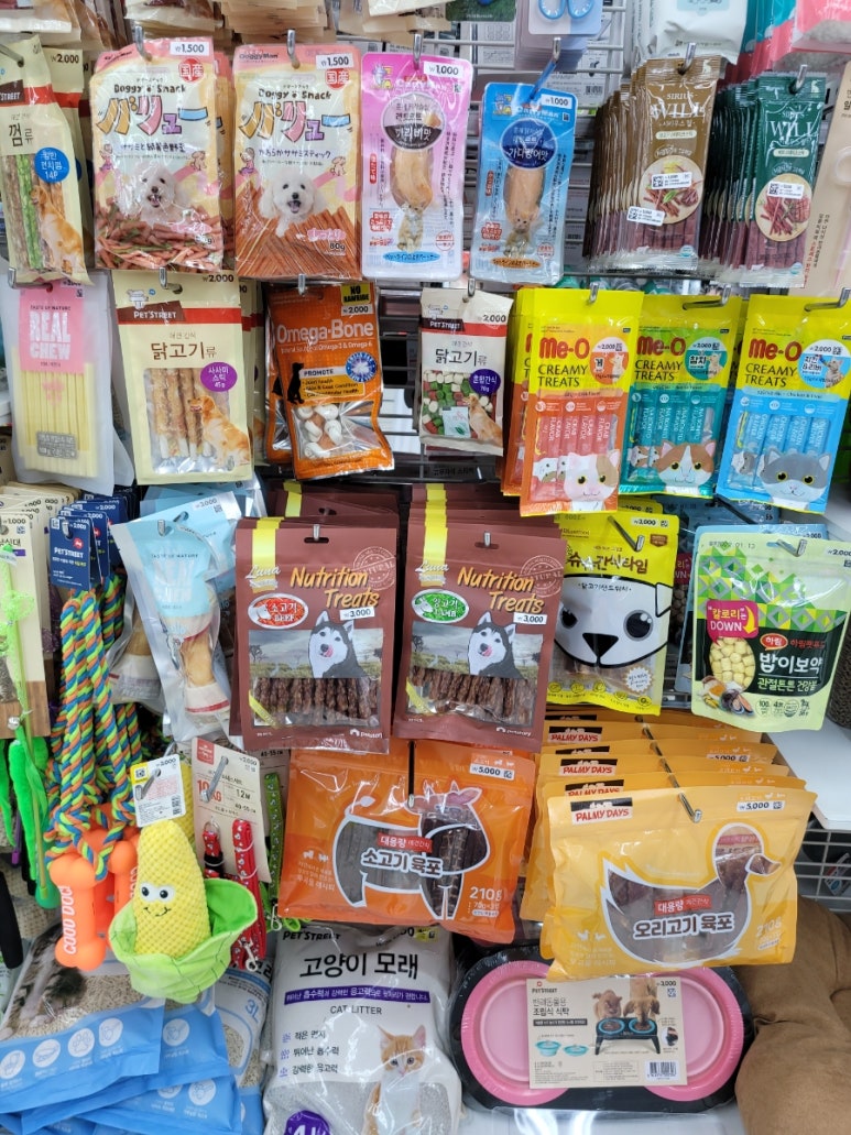 다이소김포 이미지