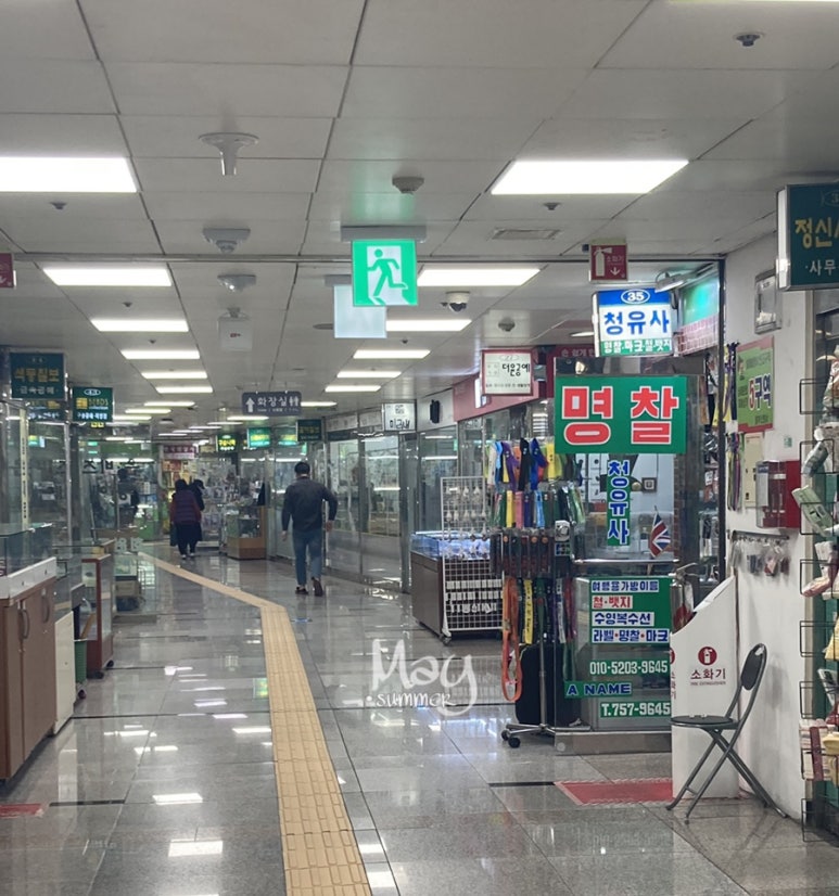청유사 이미지
