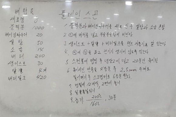 세무법인대명택스 이미지