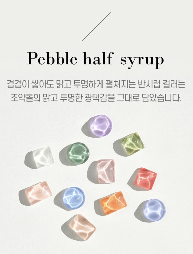 오즈네일 이미지