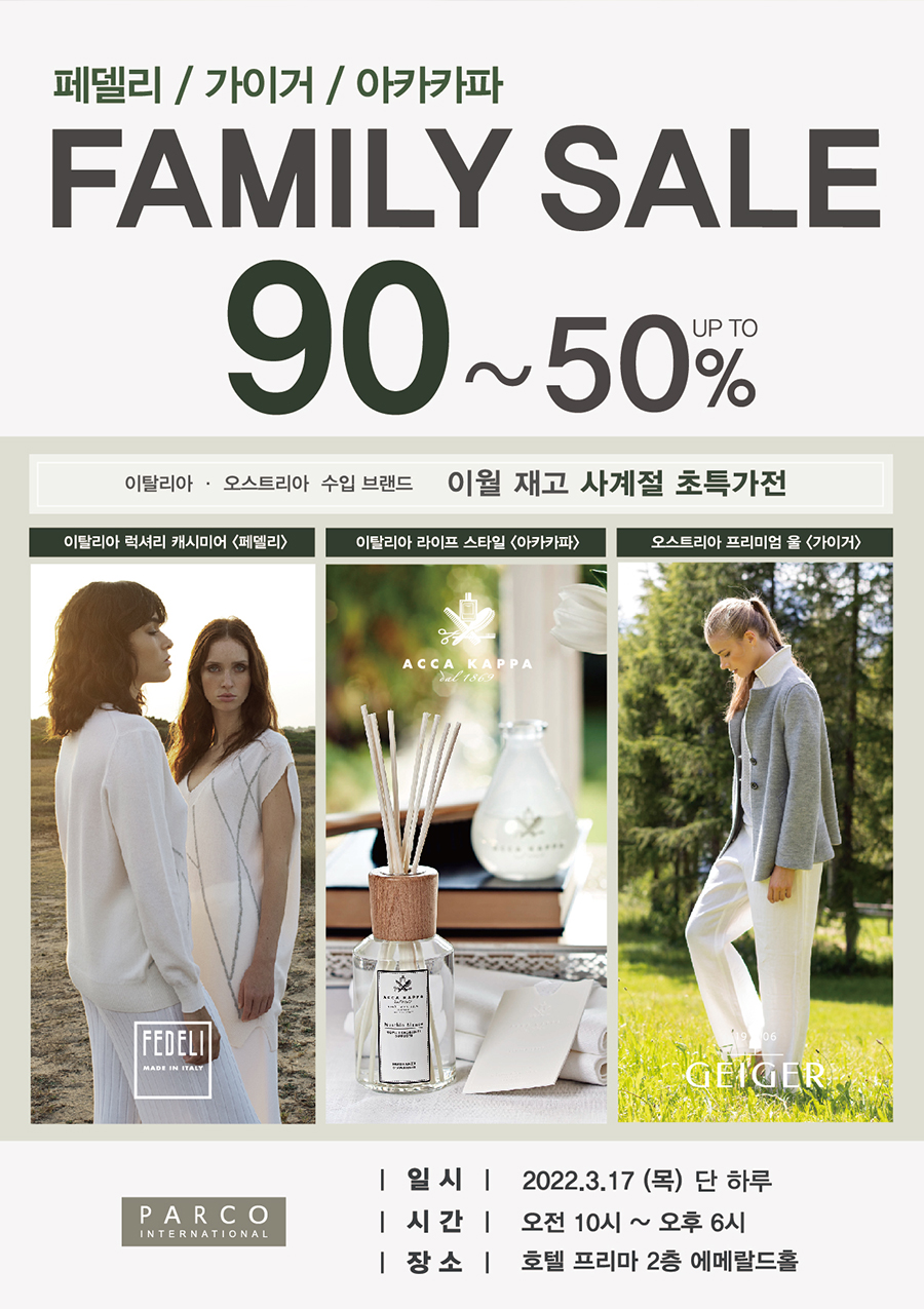 바로인터내셔날 이미지