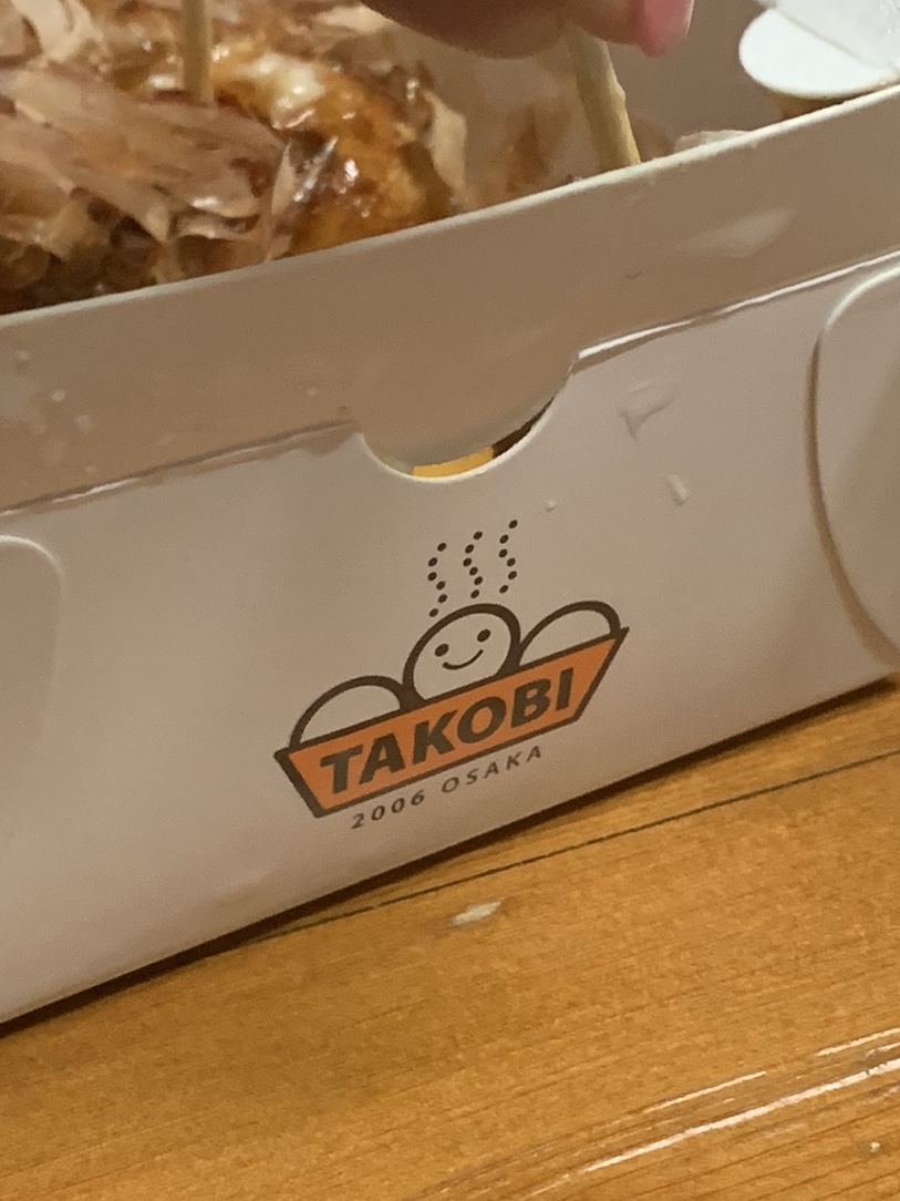타코비장전점 이미지