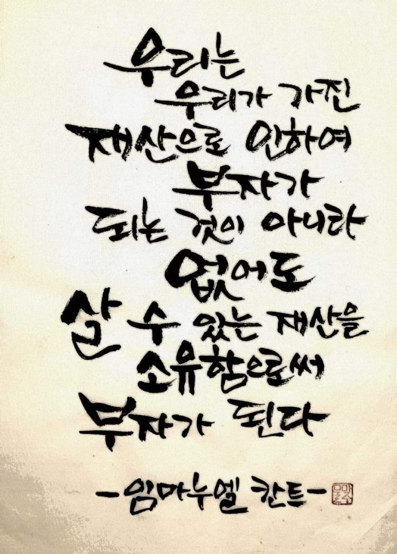 지원농장 이미지