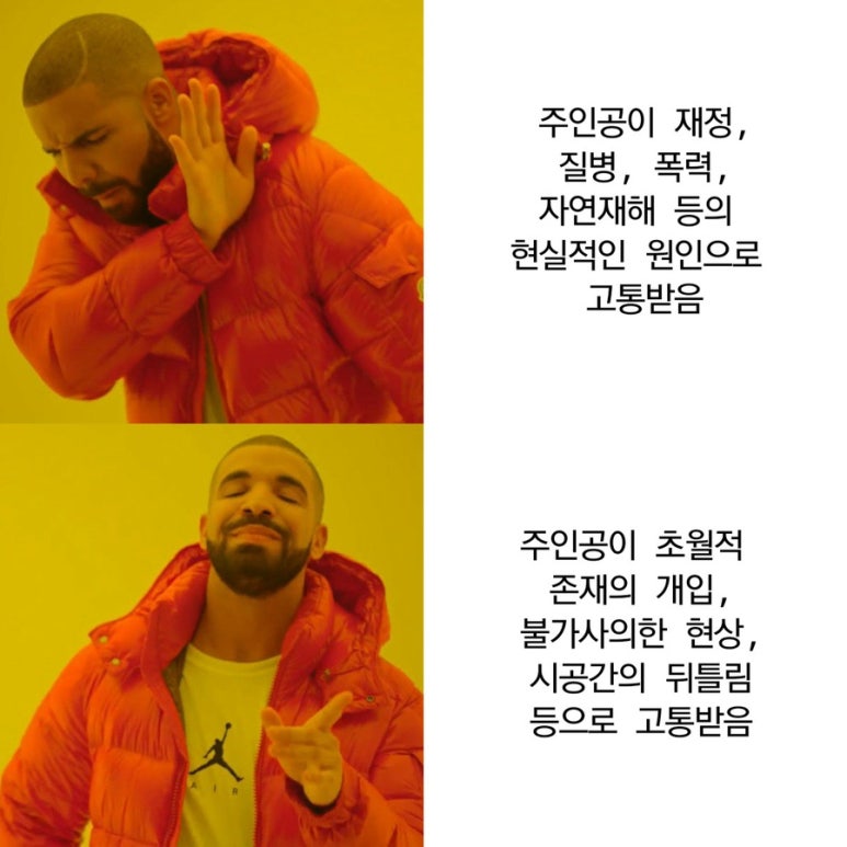 유림떡집 이미지