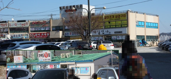 새중리 이미지
