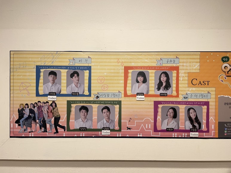 서윤슬 이미지