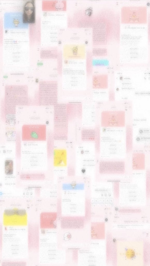 복터진날 이미지