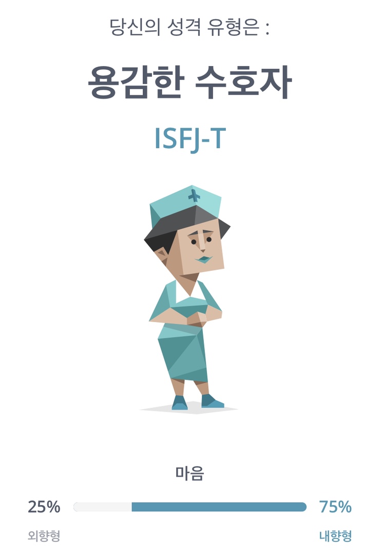 국수이야기2 이미지