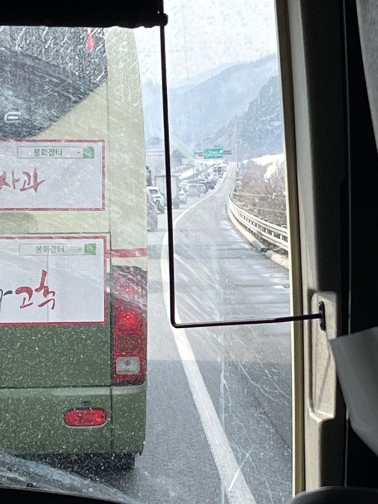 송아미용실 이미지