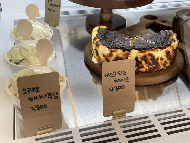 모구모구과자점 인 다산 이미지