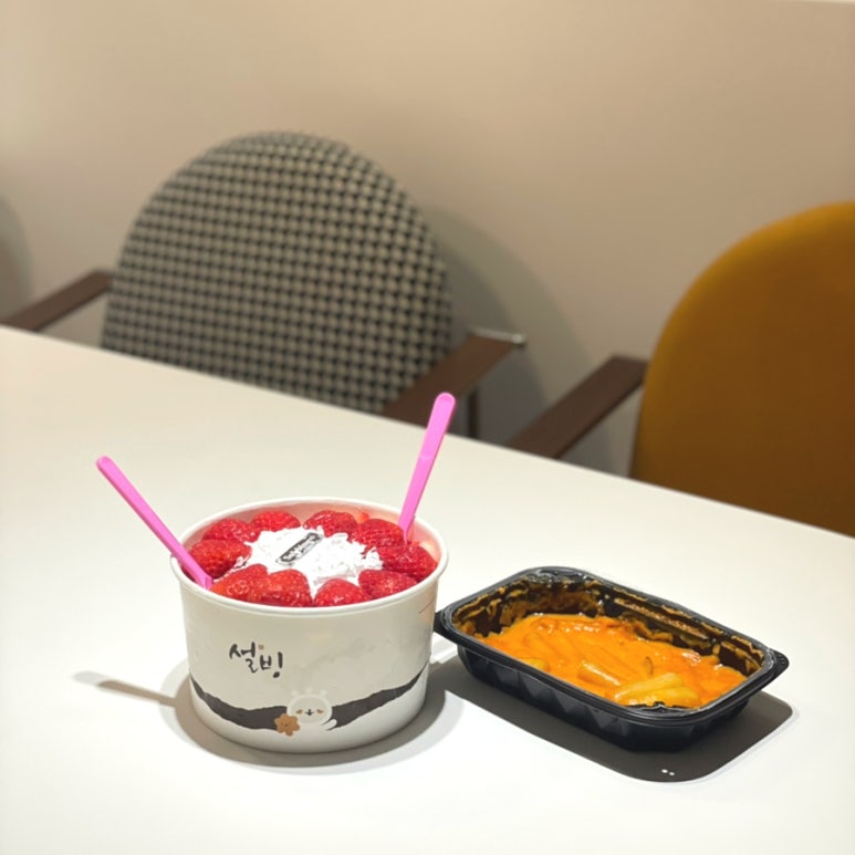 배달의빙수 이미지