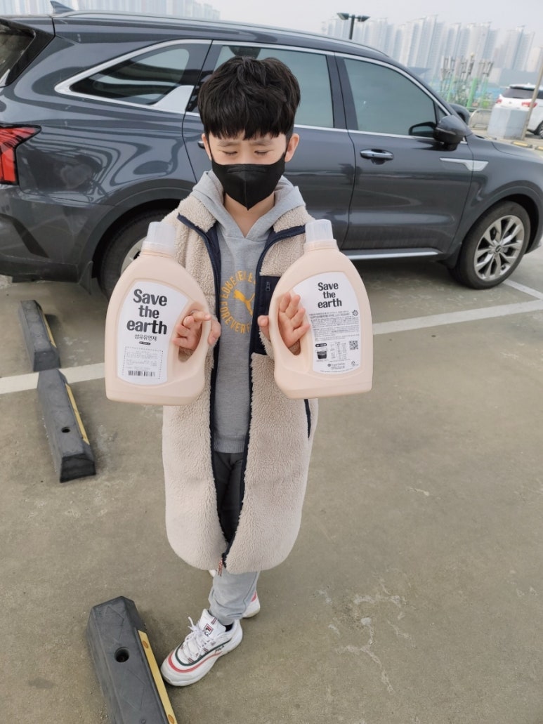 송림세탁 이미지