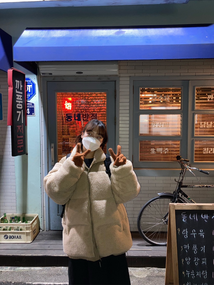 가가반점 이미지