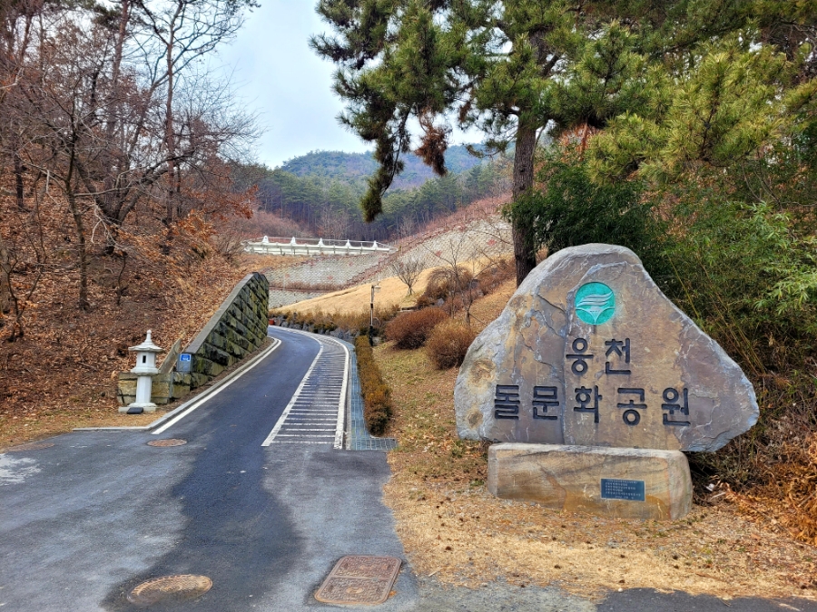 화락산 이미지