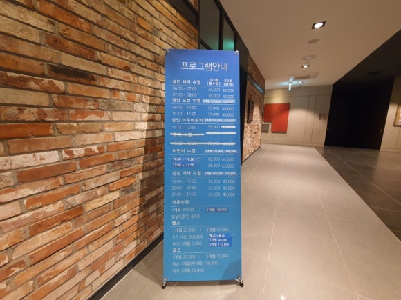 공도우미린어린이집 이미지