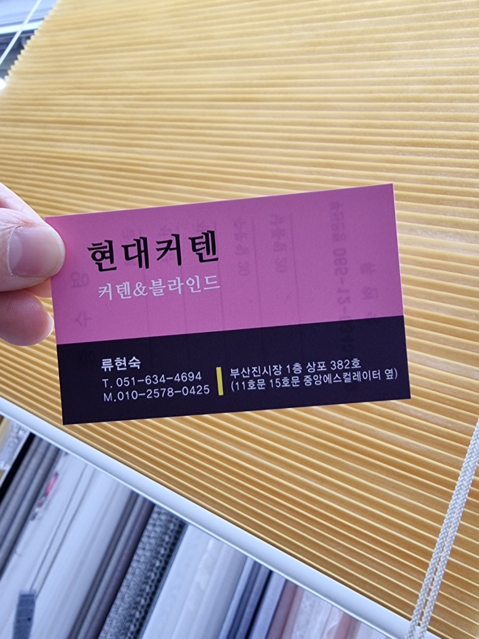 보광유치원 이미지