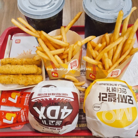롯데리아(계산점) 이미지