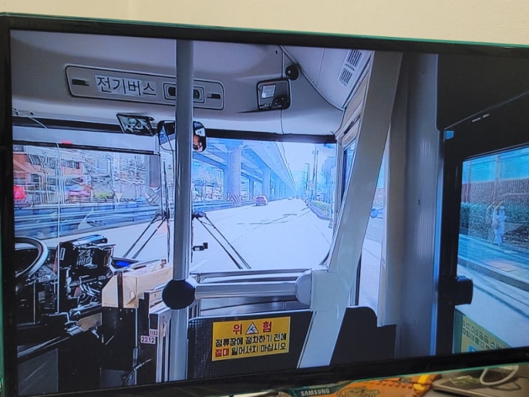 대진전기 이미지